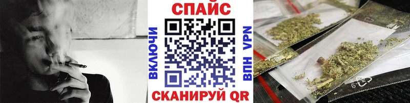 БУТИРАТ жидкий экстази  Райчихинск 