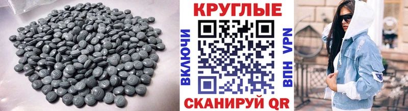 Экстази louis Vuitton  Райчихинск 