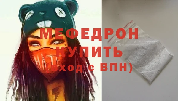 spice Арсеньев