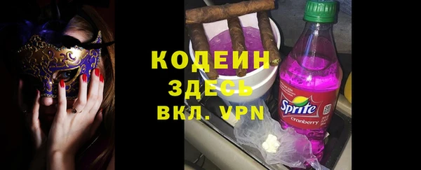 spice Арсеньев