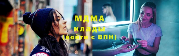 spice Арсеньев