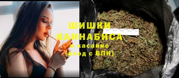 COCAINE Армянск
