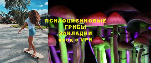 COCAINE Армянск