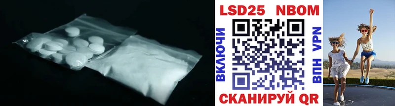 ЛСД экстази ecstasy  hydra онион  Райчихинск 