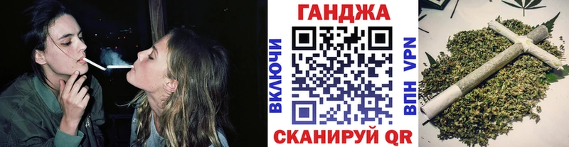 Конопля Bruce Banner  Райчихинск 